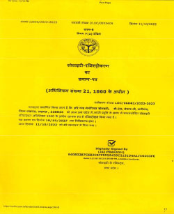 Society Registeration