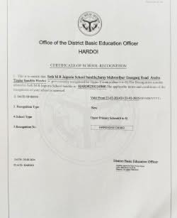 Recognition letter
